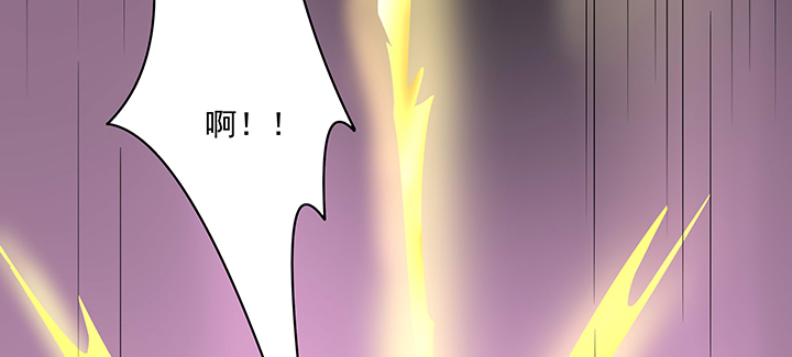 115话 你敢伤害她！(1/3)-第115话