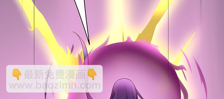 都督大人寵妻錄 - 115話 你敢傷害她！(1/3) - 2