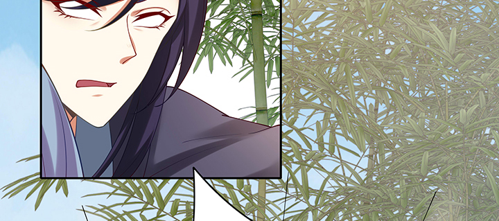 115话 你敢伤害她！(1/3)-第115话