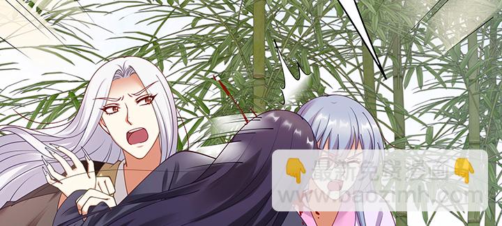 115话 你敢伤害她！(1/3)-第115话