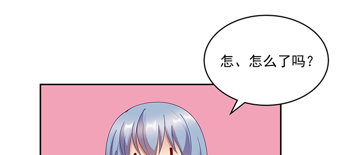 117话 卿卿我我(1/3)-第117话