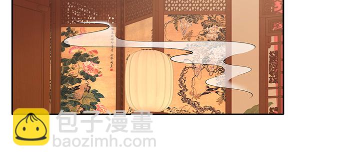 117话 卿卿我我(1/3)-第117话