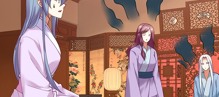 117话 卿卿我我(1/3)-第117话