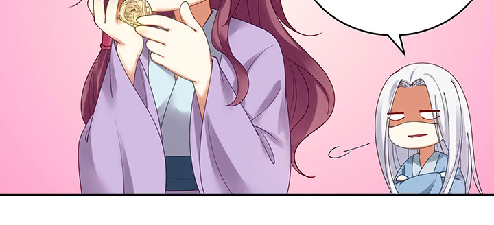 117话 卿卿我我(1/3)-第117话