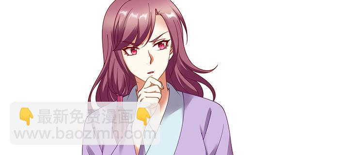 117话 卿卿我我(1/3)-第117话