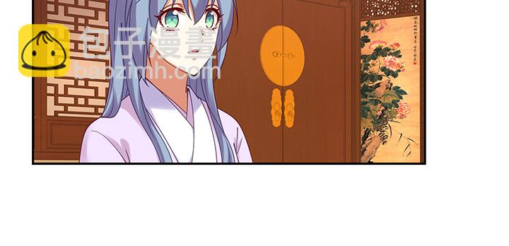 117话 卿卿我我(1/3)-第117话