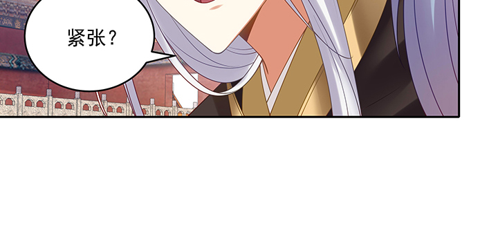 119话 物是人非(1/3)-第119话