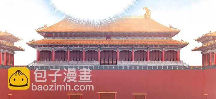 119话 物是人非(1/3)-第119话