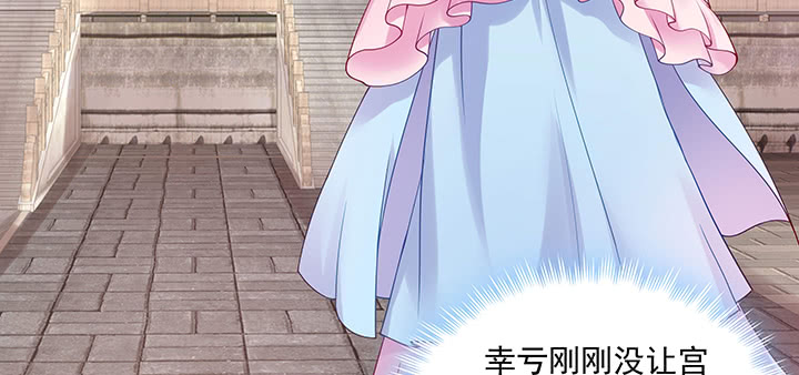 119话 物是人非(1/3)-第119话