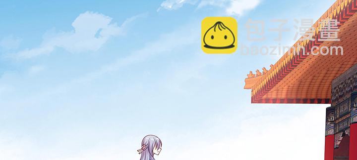 119话 物是人非(1/3)-第119话