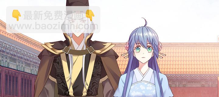 119话 物是人非(1/3)-第119话