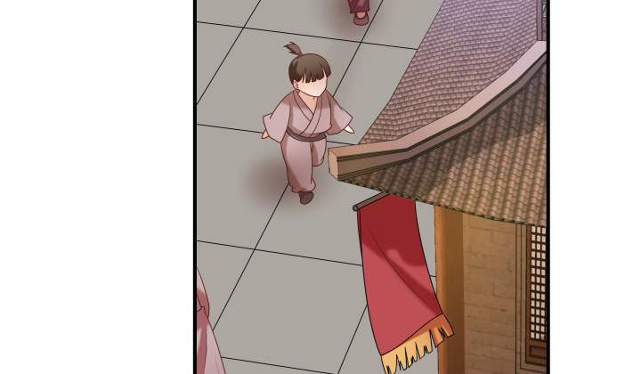 13话 大婚之日(1/4)-第13话