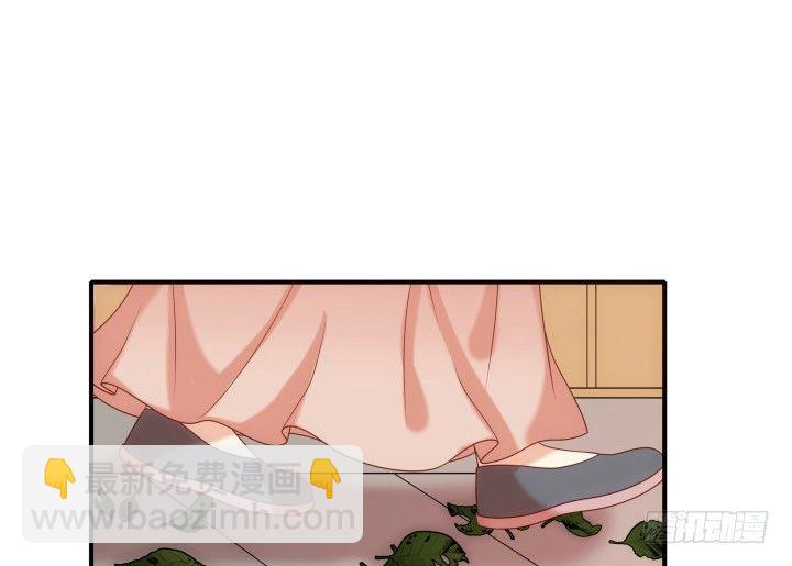 13话 大婚之日(1/4)-第13话