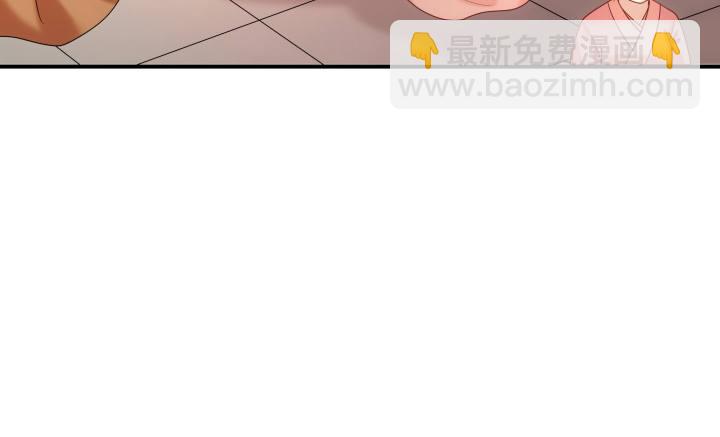 13话 大婚之日(1/4)-第13话