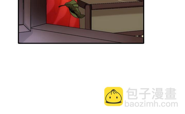 13话 大婚之日(1/4)-第13话