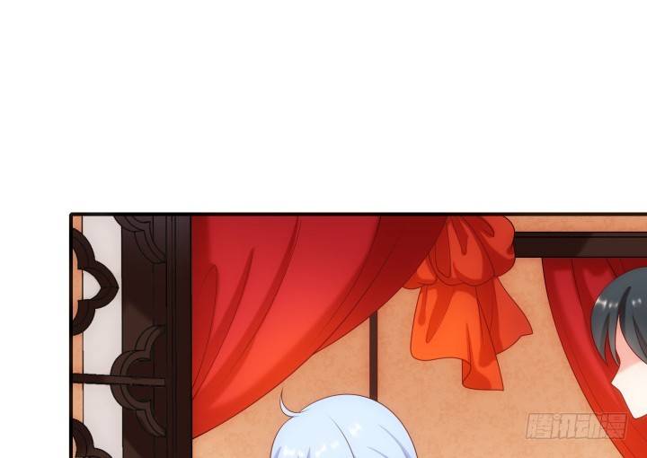 13话 大婚之日(1/4)-第13话