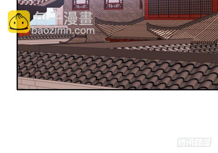 13话 大婚之日(1/4)-第13话