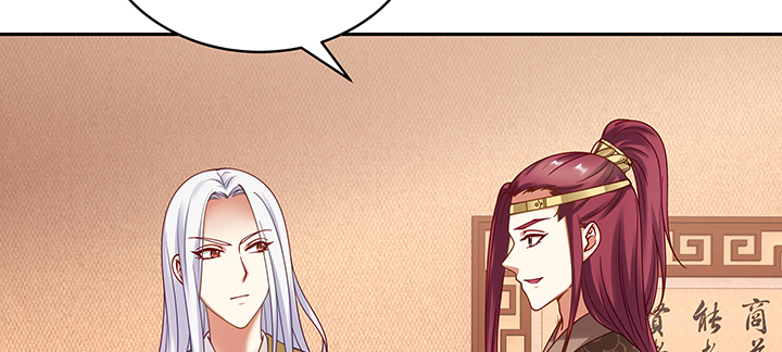 121话 不需要你质疑(1/3)-第121话