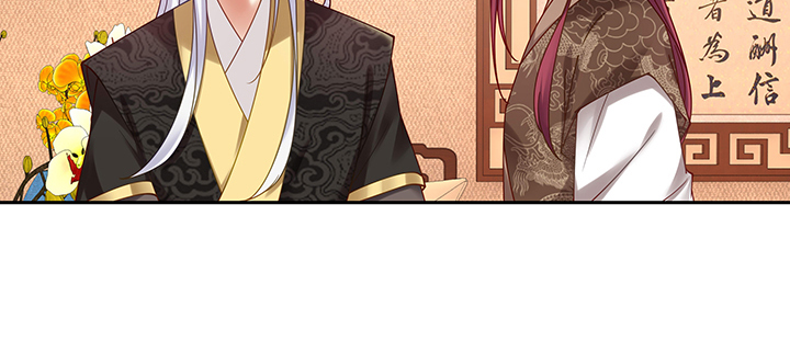 121话 不需要你质疑(1/3)-第121话