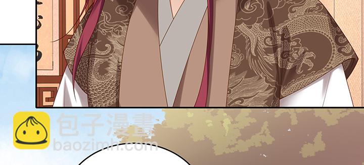 121话 不需要你质疑(1/3)-第121话