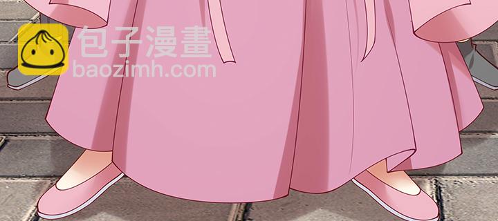 123话 心上人(1/3)-第123话