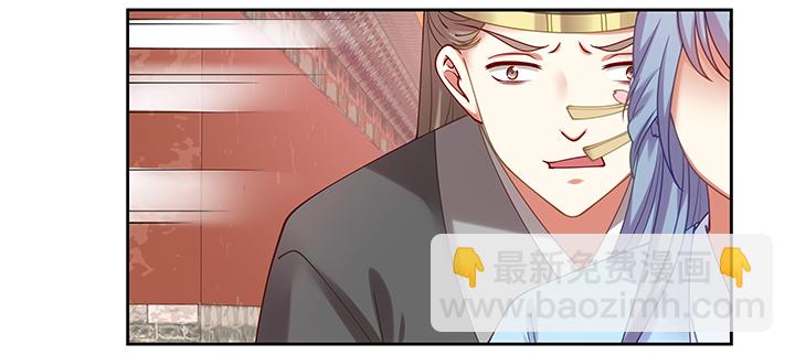 123话 心上人(1/3)-第123话