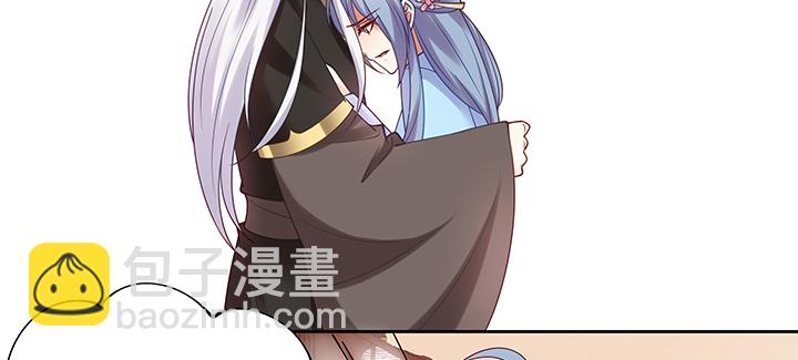 都督大人寵妻錄 - 125話 姐夫好！(1/3) - 3