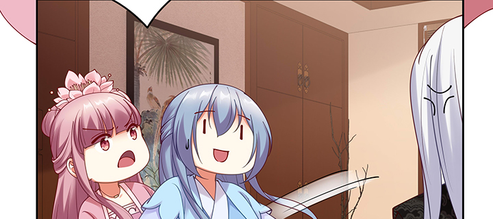 125话 姐夫好！(1/3)-第125话