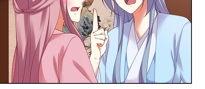 125话 姐夫好！(1/3)-第125话