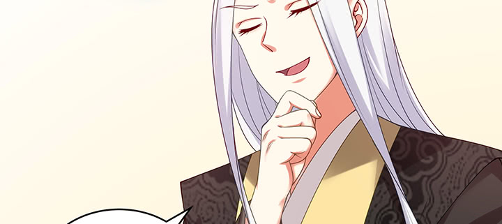 125话 姐夫好！(1/3)-第125话