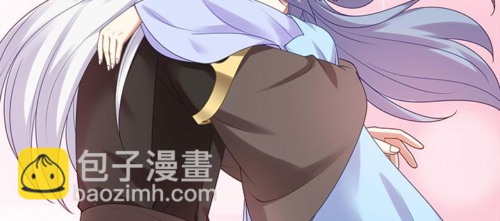 125话 姐夫好！(1/3)-第125话