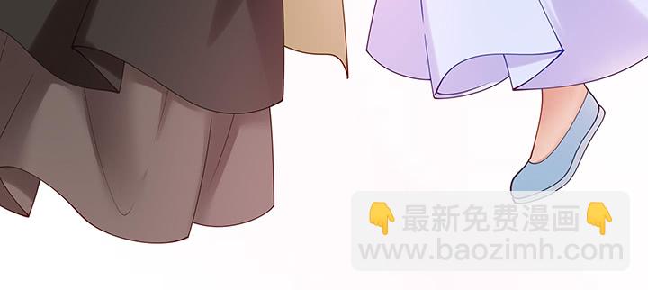 都督大人寵妻錄 - 125話 姐夫好！(1/3) - 8