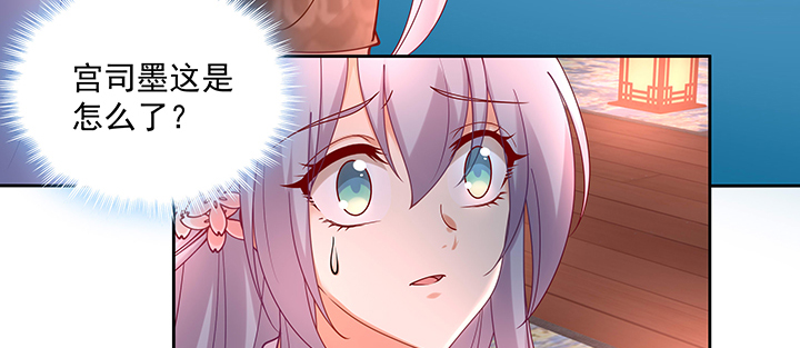 127话 好戏开场(1/3)-第127话