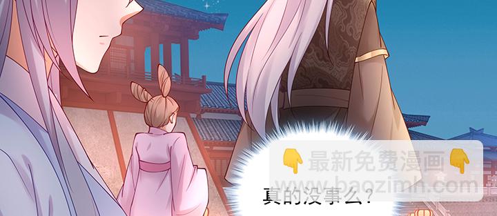 127话 好戏开场(1/3)-第127话