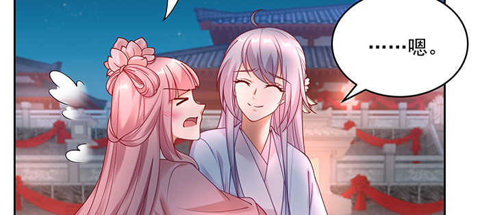 127话 好戏开场(1/3)-第127话