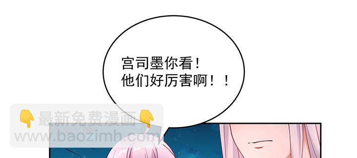 127话 好戏开场(1/3)-第127话