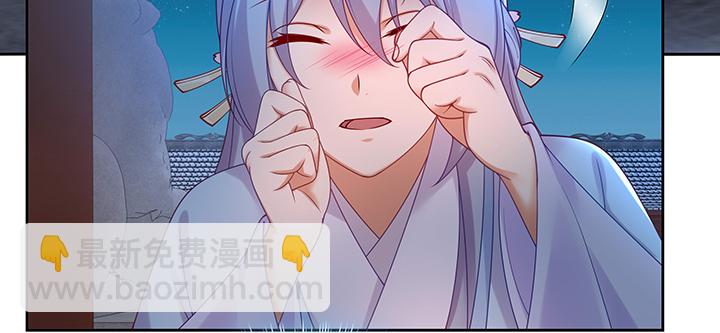 129话 我喜欢你，非常喜欢(1/3)-第129话