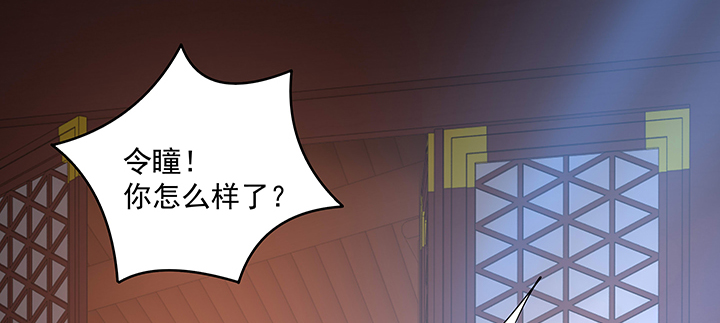 129话 我喜欢你，非常喜欢(1/3)-第129话