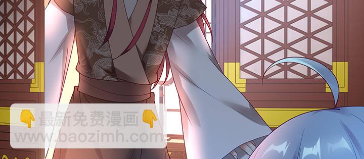 129话 我喜欢你，非常喜欢(1/3)-第129话