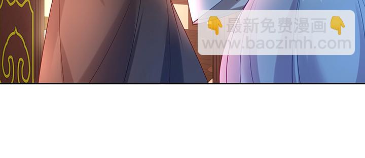 129话 我喜欢你，非常喜欢(1/3)-第129话