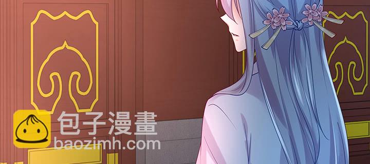 129话 我喜欢你，非常喜欢(1/3)-第129话