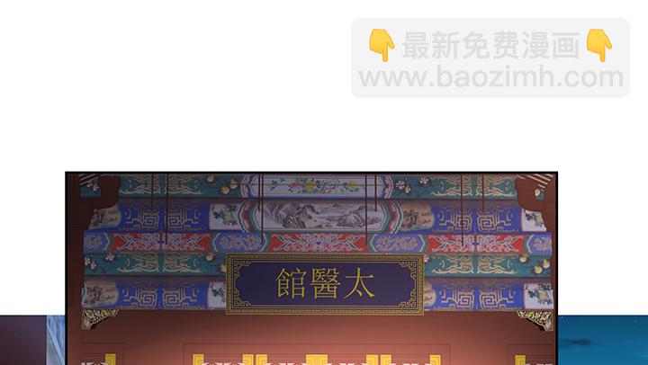 129话 我喜欢你，非常喜欢(1/3)-第129话