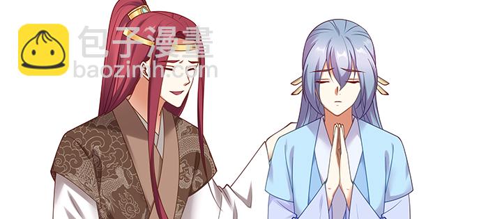 129话 我喜欢你，非常喜欢(1/3)-第129话