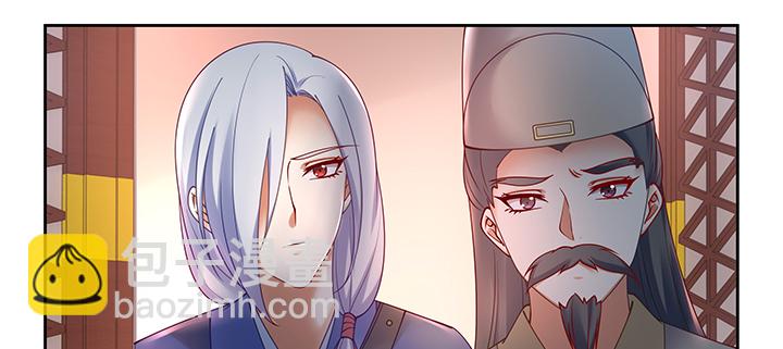 129话 我喜欢你，非常喜欢(1/3)-第129话