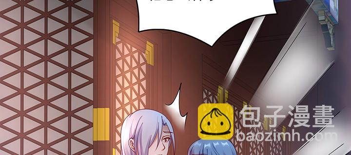 129话 我喜欢你，非常喜欢(1/3)-第129话