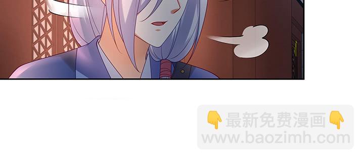 129话 我喜欢你，非常喜欢(1/3)-第129话