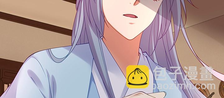 131话 为你勇敢(1/3)-第131话