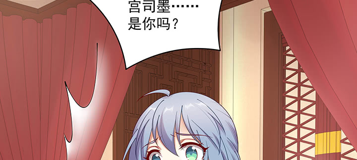 133话 一定要救你(1/3)-第133话