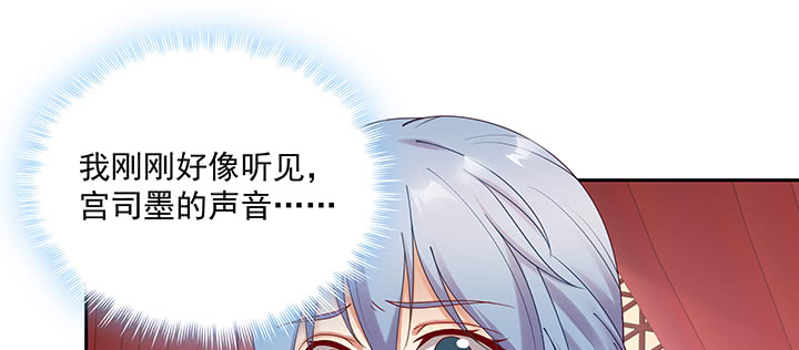 133话 一定要救你(1/3)-第133话