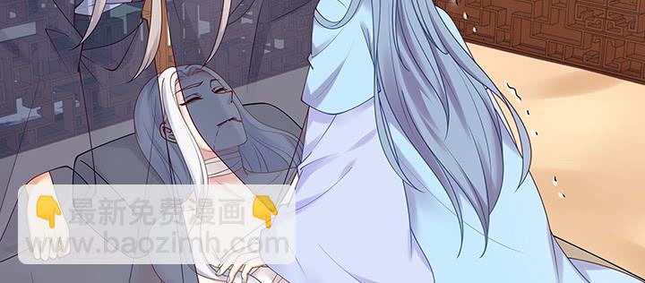 133话 一定要救你(1/3)-第133话